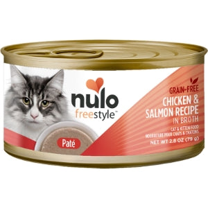 Nulo Salmon & Chicken Pate Canned Cat Food 3oz
