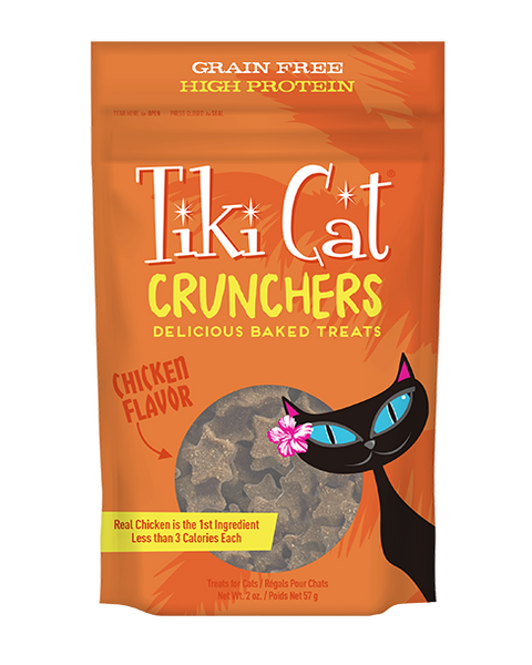 Tiki Cat Cruncher Chicken Pumpkin Cat Treats 2oz