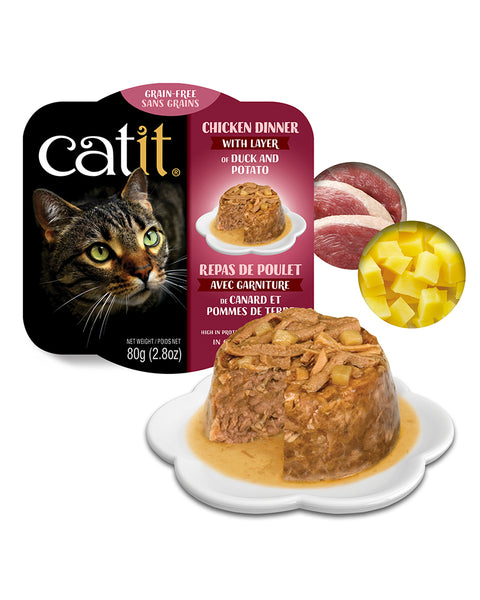 Catit Chicken Dinner with Duck & Potato Wet Cat Food 2.8oz