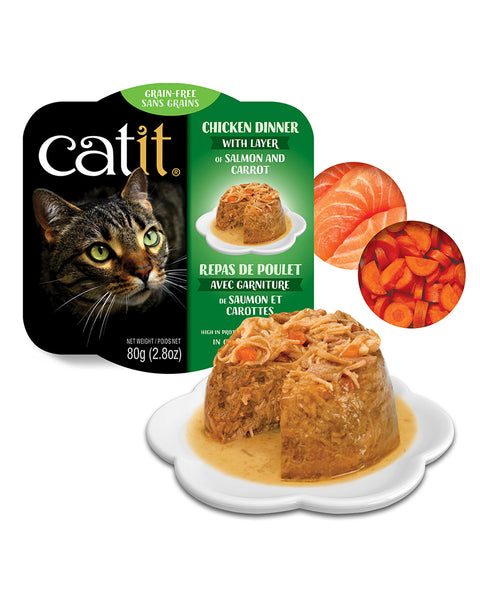 Catit Chicken Dinner with Salmon & Carrots Wet Cat Food 2.8oz