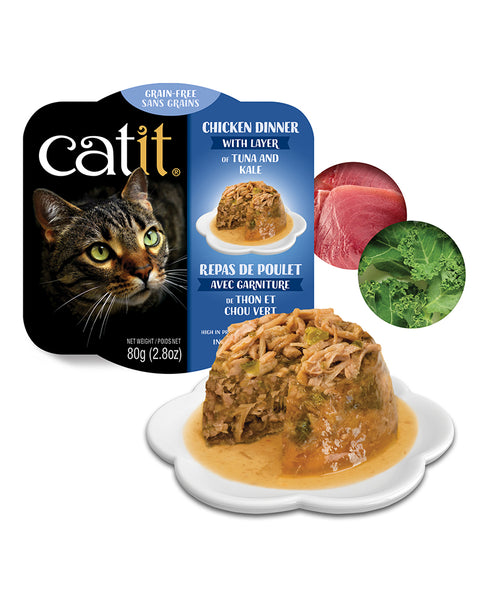 Catit Chicken Dinner with Tuna & Kale Wet Cat Food 2.8oz