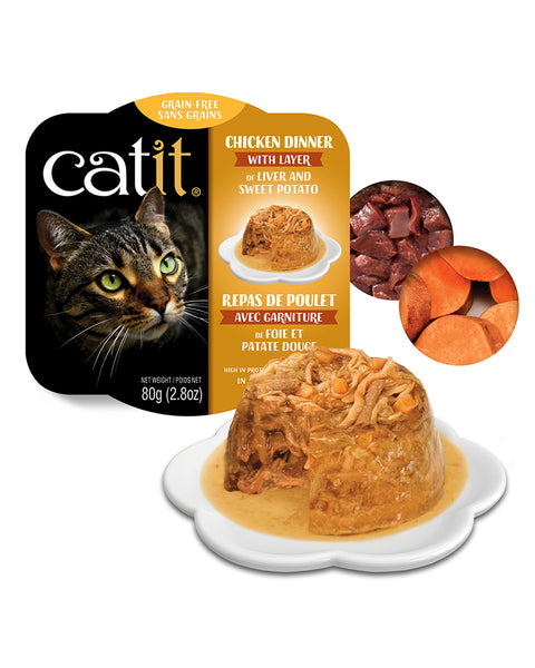 Catit Chicken Dinner with Liver & Sweet Potato Wet Cat Food 2.8oz