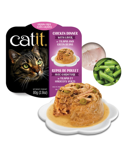 Catit Chicken Dinner with Tilapia & Green Beans Wet Cat Food 2.8oz