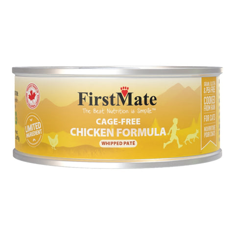 FirstMate Cat Can Limited Ingredient Cage-Free Chicken & Rice 3.2oz