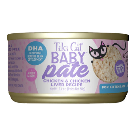Tiki Cat Baby Kitten Chicken with Chicken Liver Pate Wet Cat Food  2.4oz