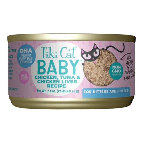Tiki Cat Baby Kitten Chicken, Tuna and Chicken Liver Shreds Wet Cat Food 2.4oz