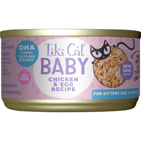 Tiki Cat Baby Kitten Chicken and Egg Shreds Wet Cat Food 2.4oz