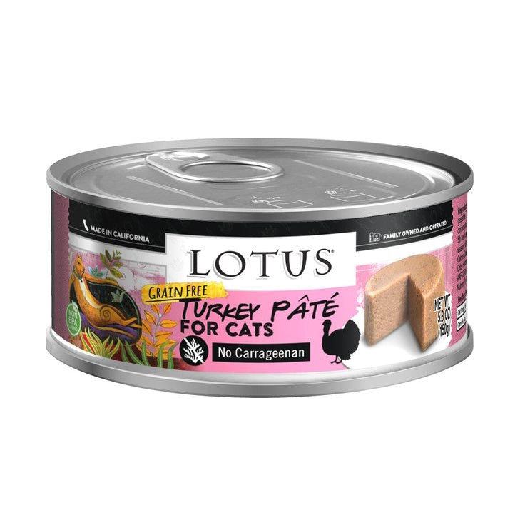 Lotus Turkey Pate Wet Cat Food 5.5oz Brookside Barkery Bath