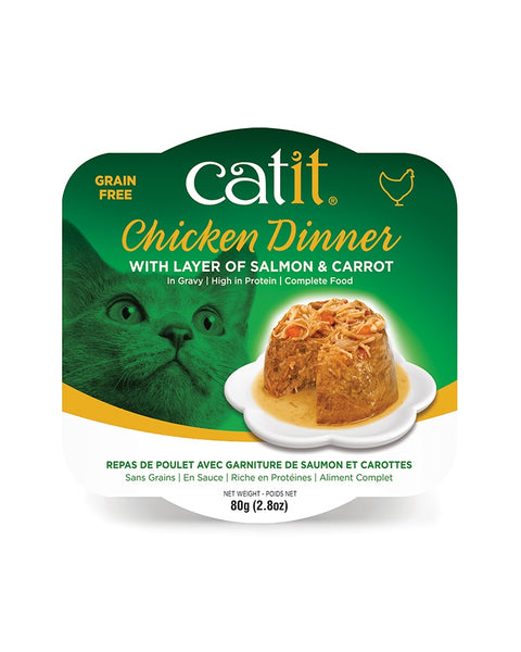 Catit Chicken Dinner with Salmon & Carrots Wet Cat Food 2.8oz