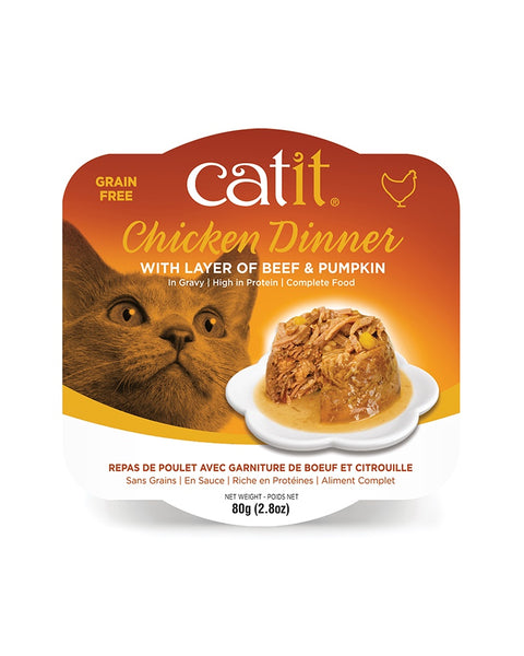 Catit Chicken Dinner with Beef & Pumpkin Wet Cat Food 2.8oz