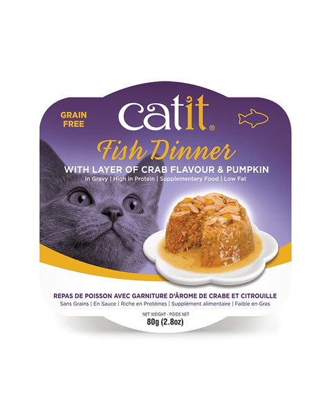 Catit Fish Dinner with Crab Flavor & Pumpkin Wet Cat Food 2.8oz