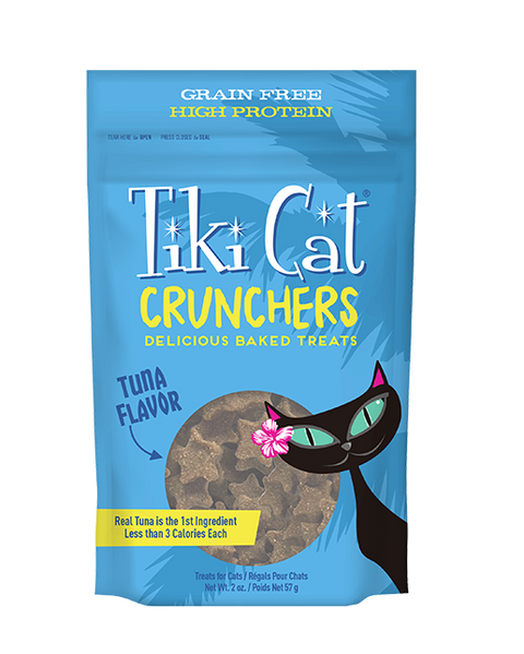 Tiki Cat Cruncher Tuna Pumpkin Cat Treats 2oz