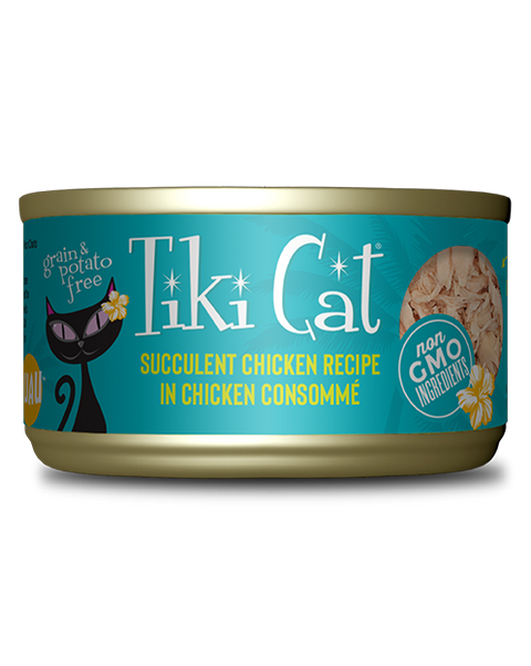 Tiki Cat Puka Puka Luau Succulent Chicken in Chicken Consomme 2.8oz