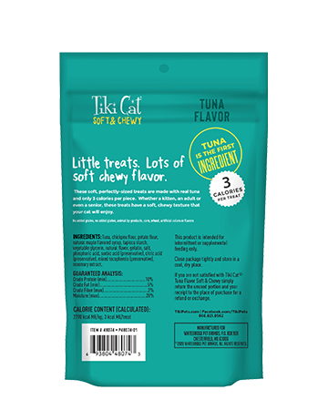Tiki Cat Soft & Chewy Grain-Free Tuna Cat Treats 2oz